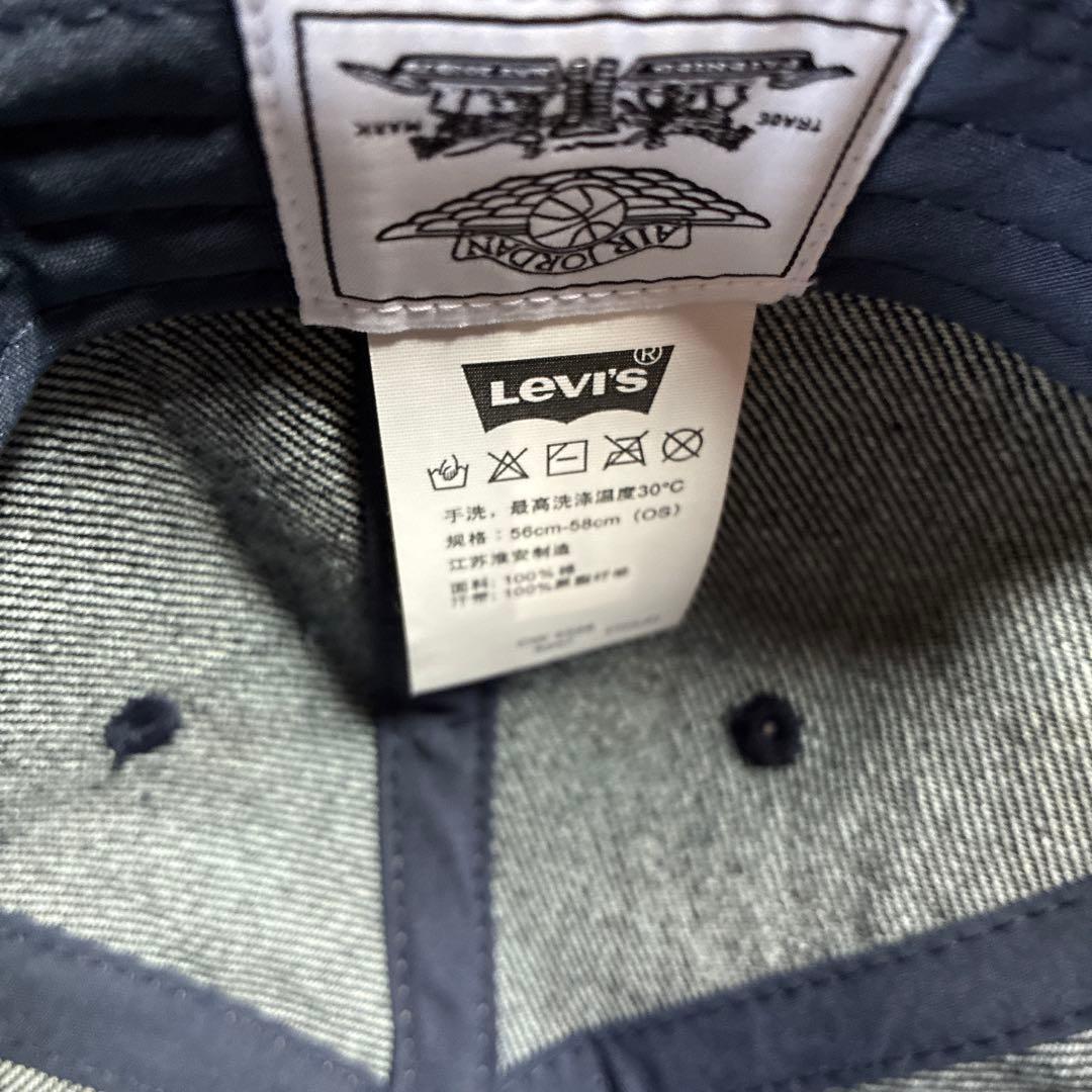 【中古品】リーバイス × ジョーダン デニムキャップ