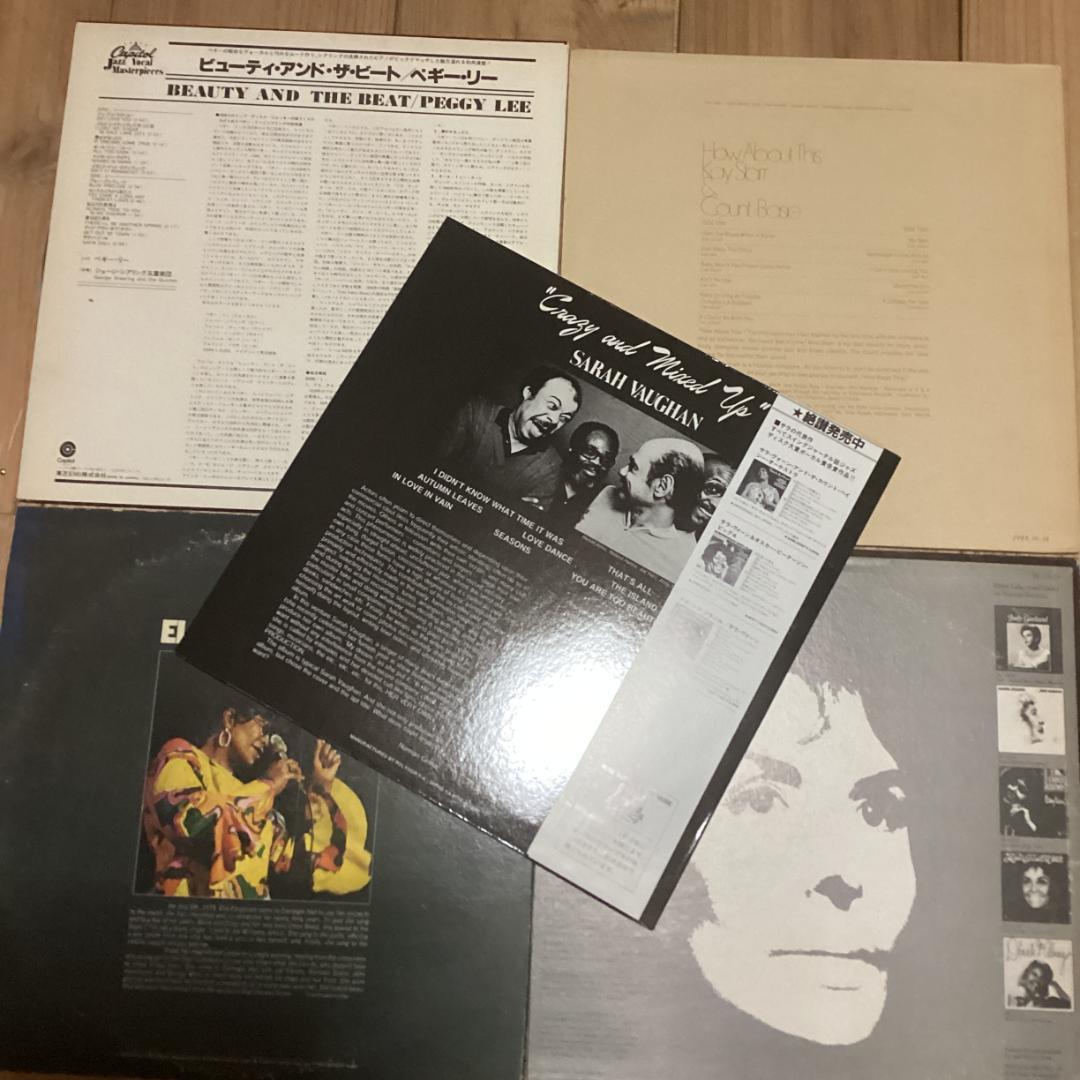 ジャズ【ボーカル】Re1003-4　Jazz レコード 5枚セット