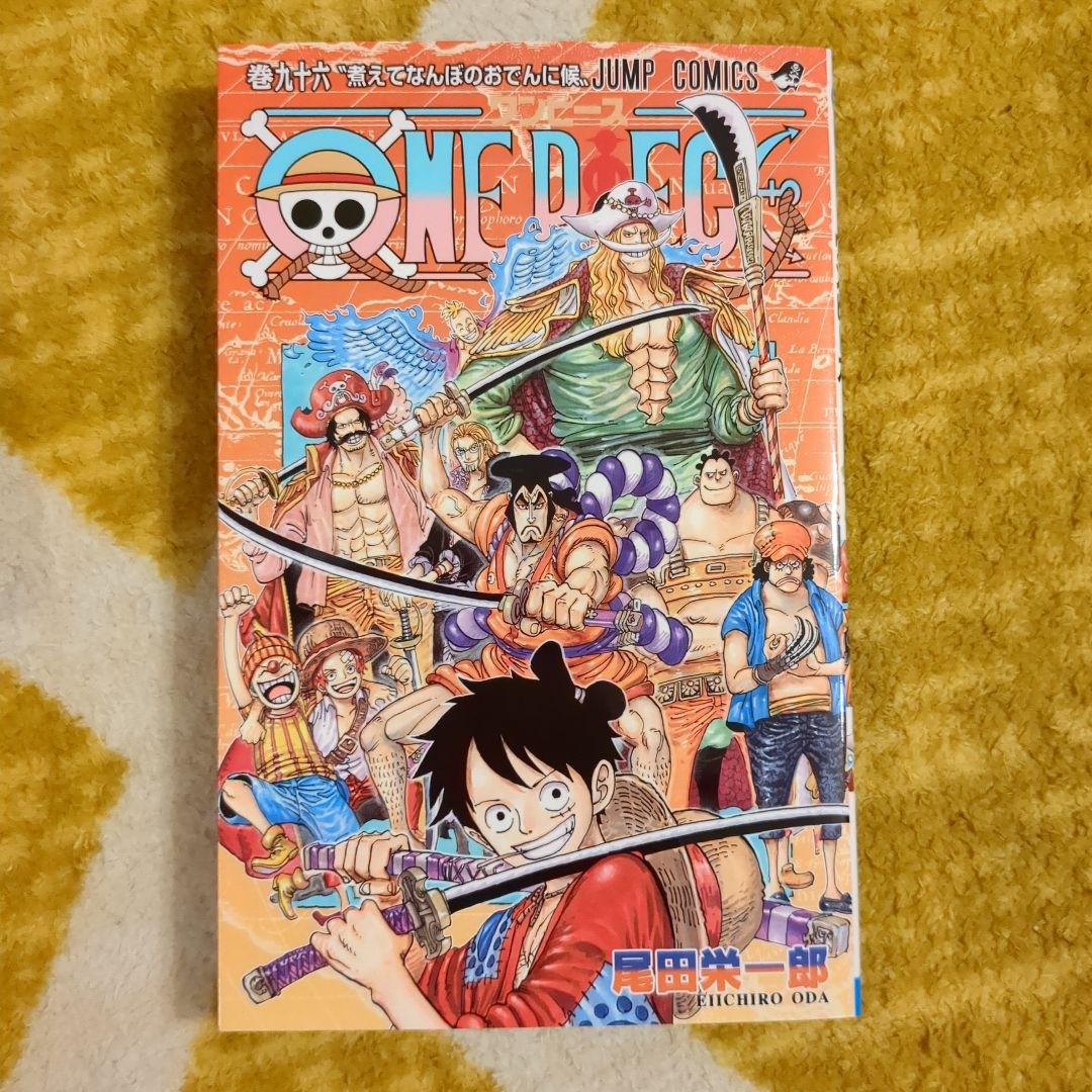 値下げ中☆ワンピース☆本☆90巻～105巻まで☆16冊セット