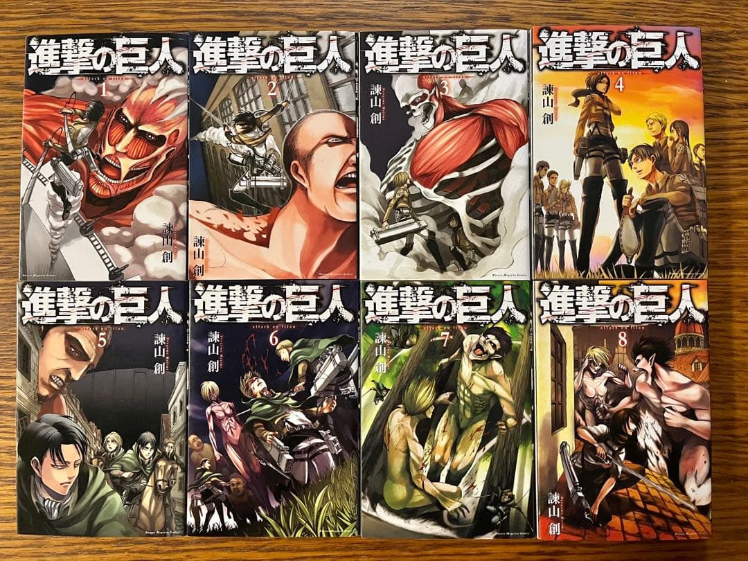 進撃の巨人　全巻セット1〜34巻　諫山創