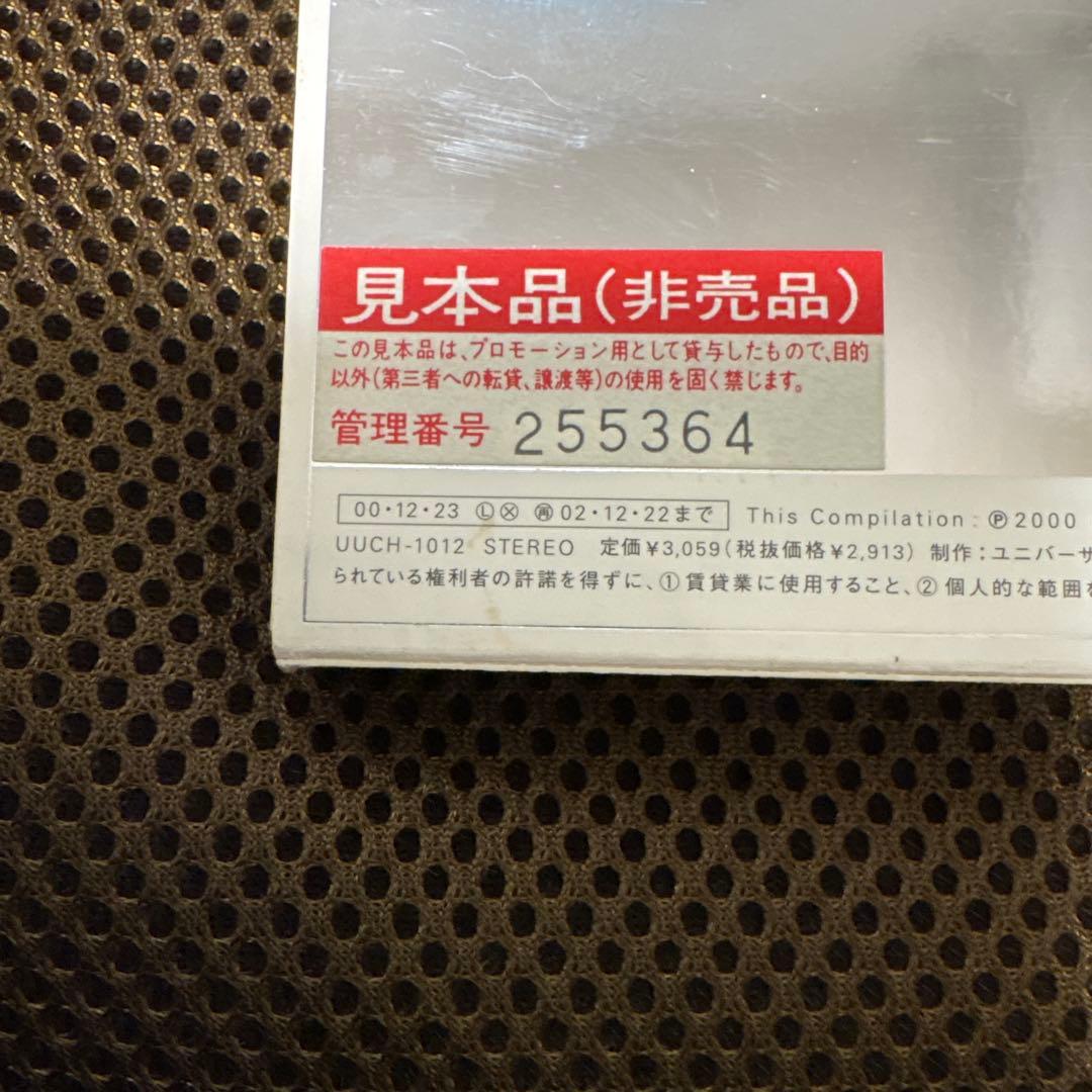 邦楽 LUNA SEA PERIOD THE BEST SELECTION