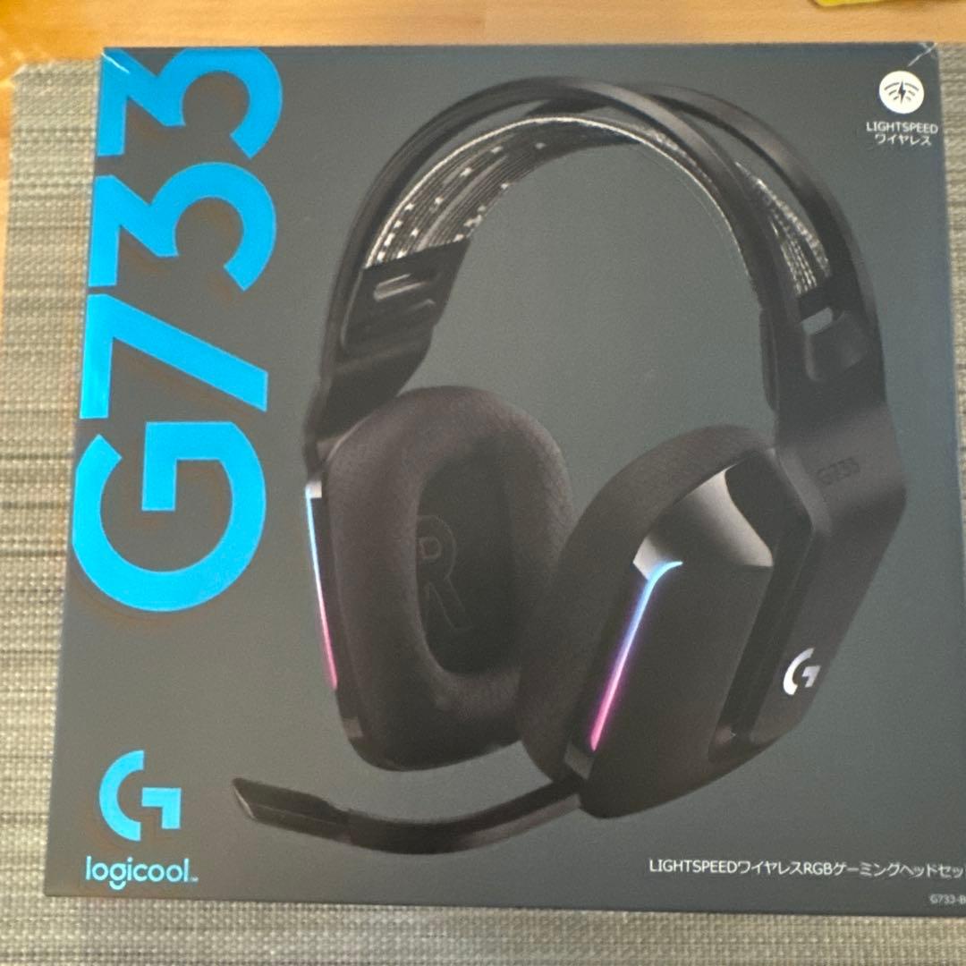 logicool G733 ゲーミングヘッドセット