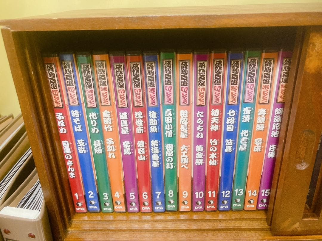 落語百選 DVDコレクション 全50巻＋アンコール二十選全10巻/全冊子＋専用棚
