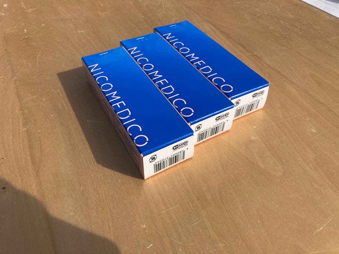 NICO MEDICO フットケアクリーム ［2本］