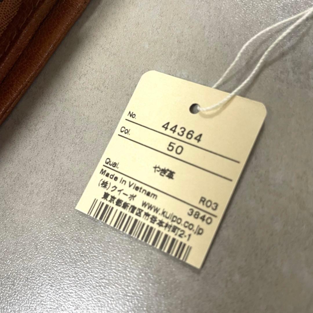 タグ有り　genten ゲンテン　ゴートベーシック 二つ折り財布　レザー