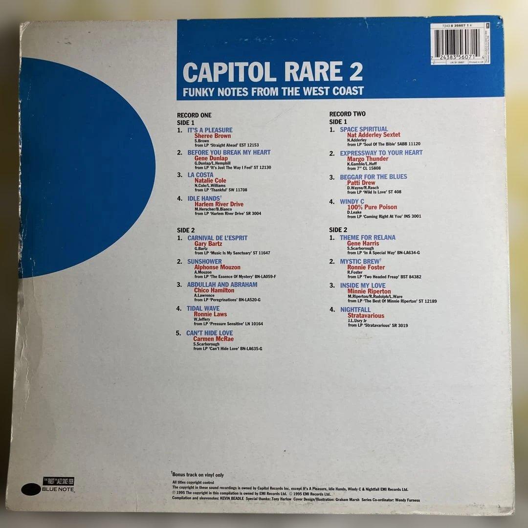 洋楽 Various / Capital Rare vol. 2