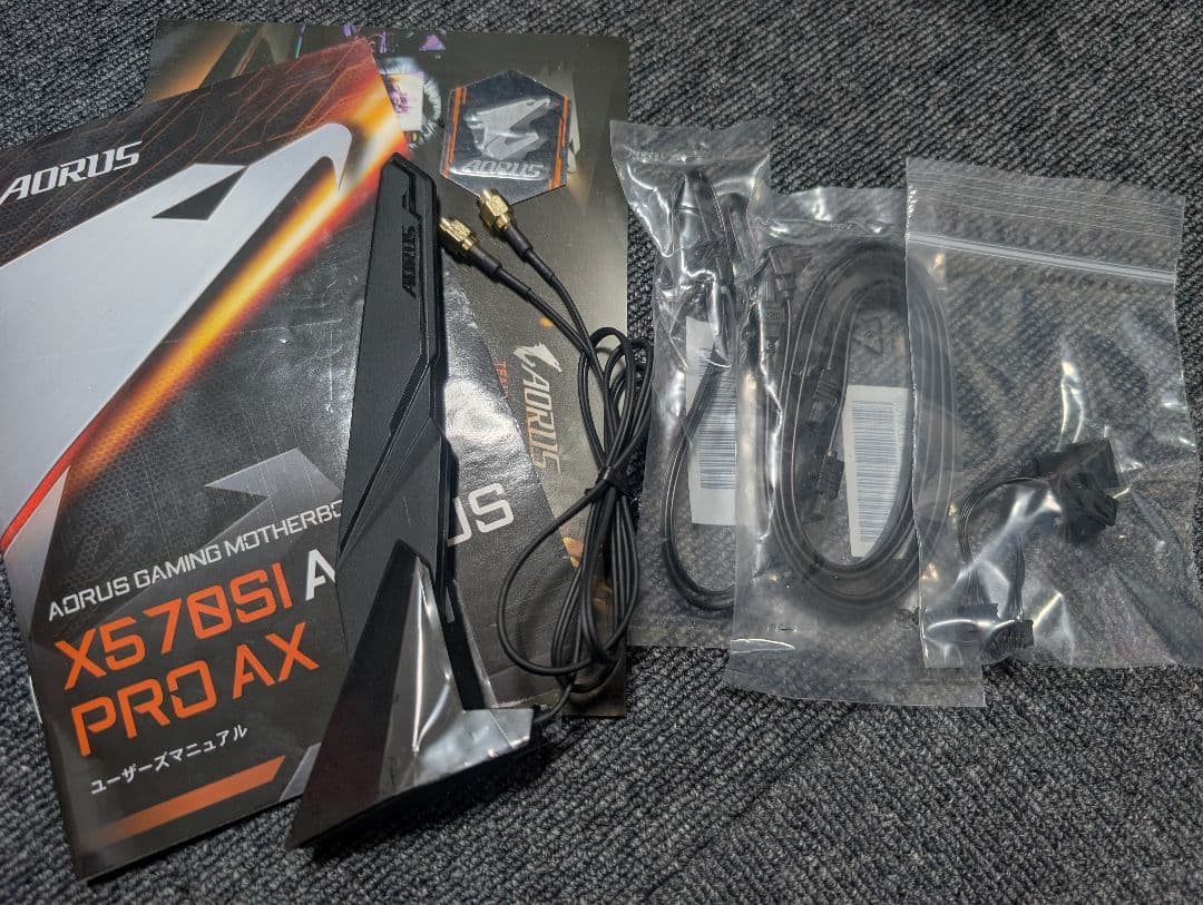 GIGABYTE X570SI AORUS PRO AX マザーボード