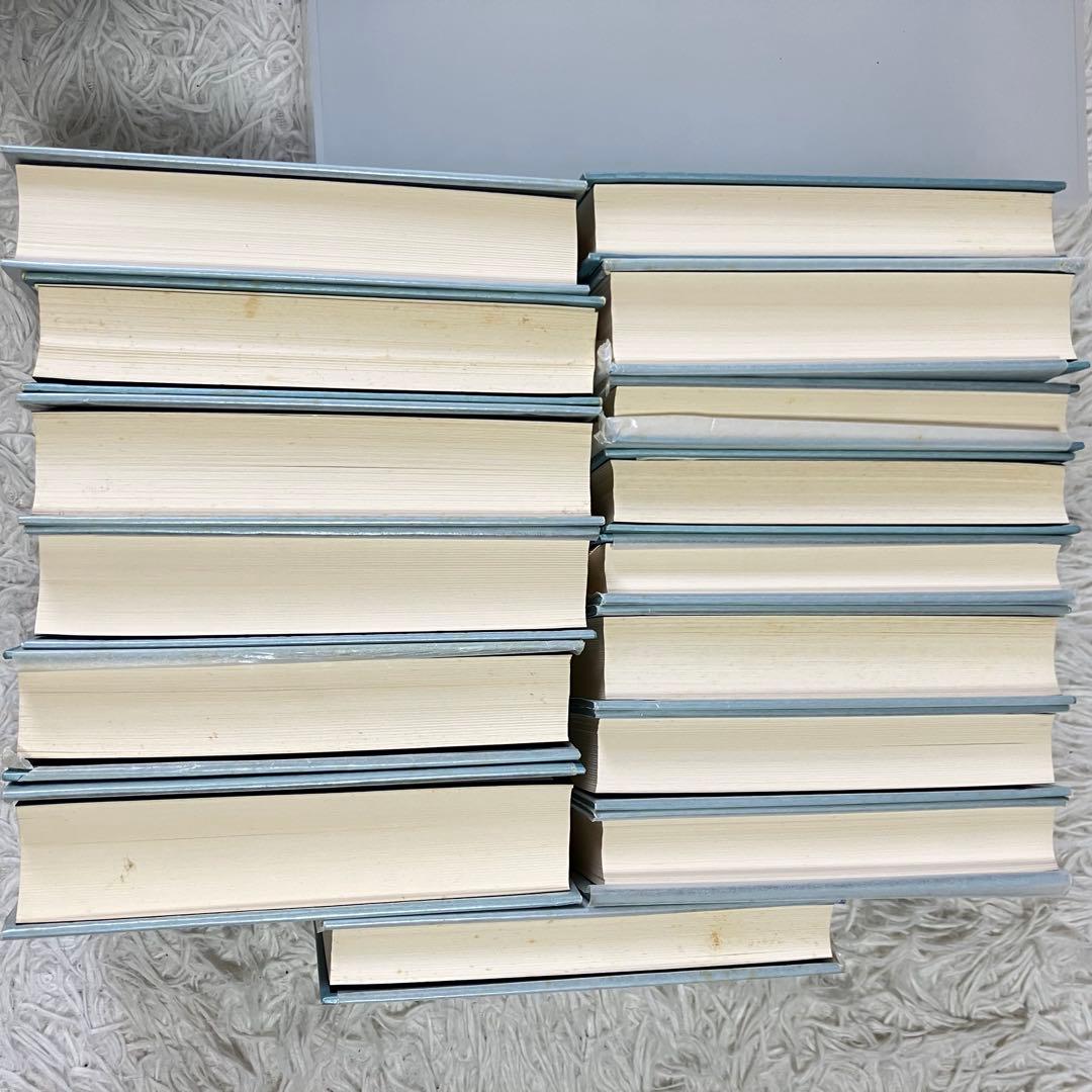海野十三全集　全１３巻+別冊２巻　 三一書房 1991年