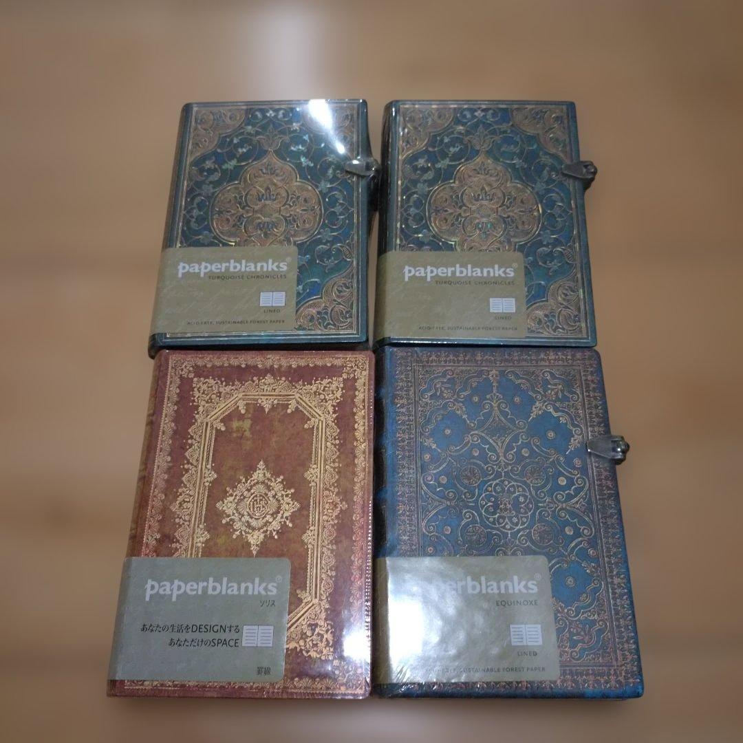 paperblanks ミニノート 4冊セット 罫線 ハードカバー メモ帳