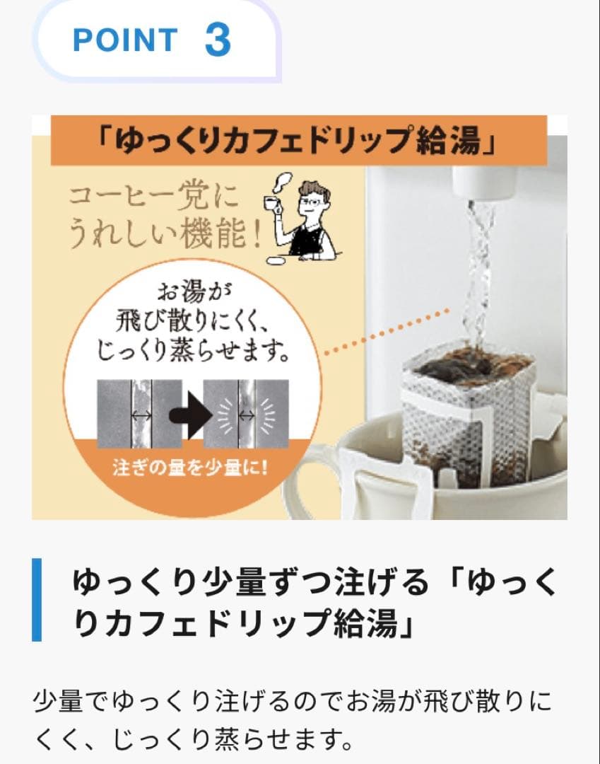 ZOJIRUSHI 電気ポット CD-WZ22 2.2L新品