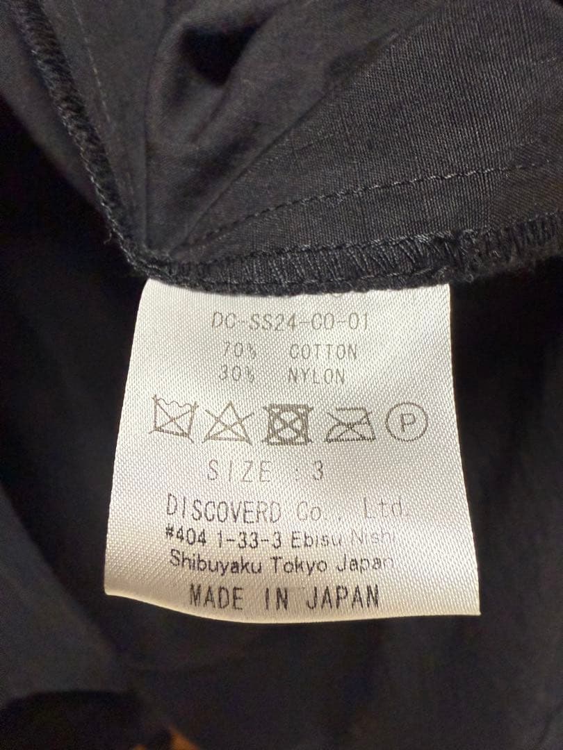 DISCOVERD CROCHET モッズコート サイズ3