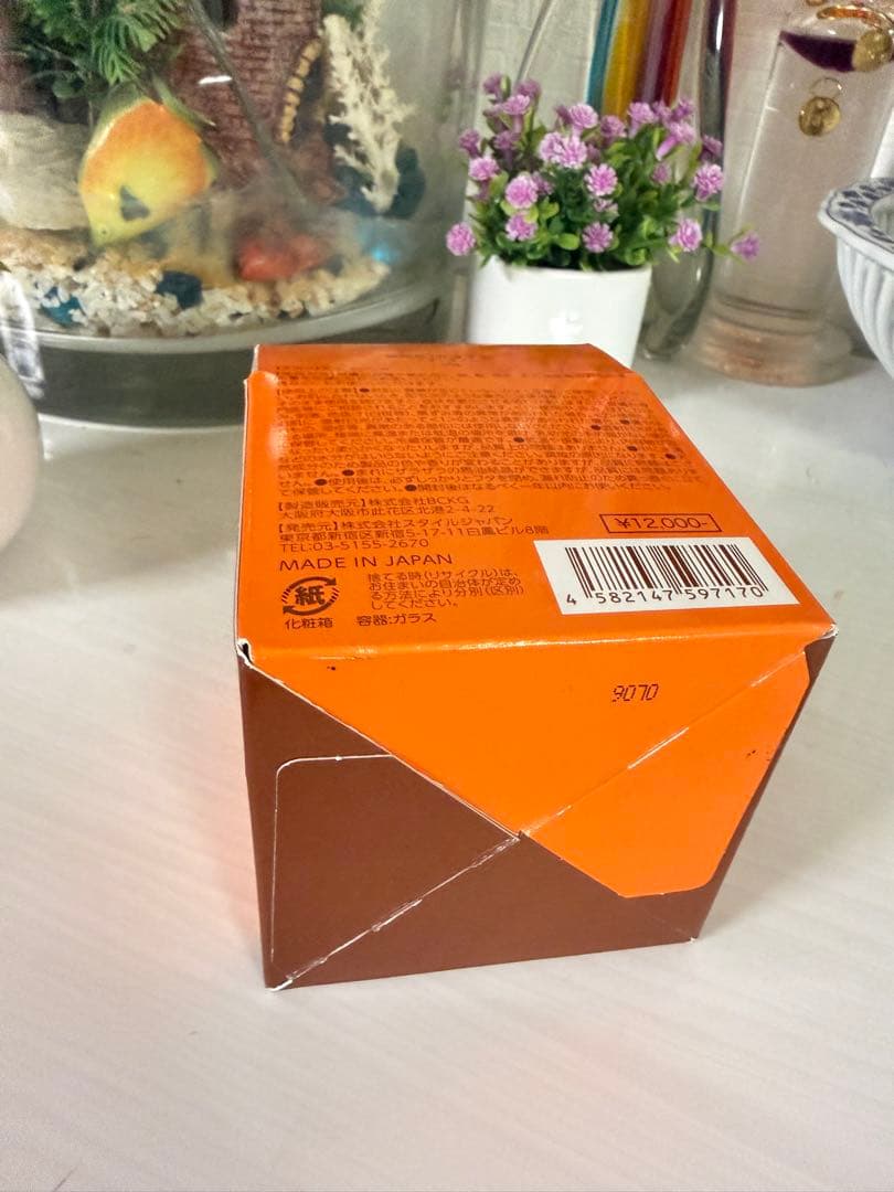 未開封！NFオイル 90g エターナルフォース馬油