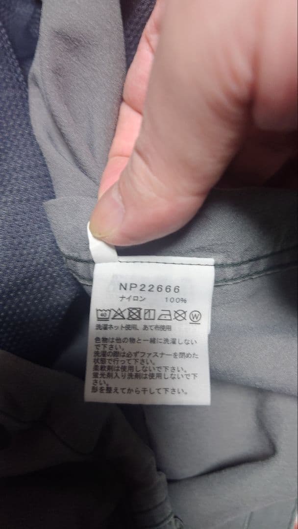 ノースフェイス　GAR ソフトシェルジャケット　パシェグレー　XL