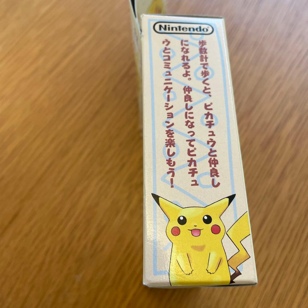 連休特価　ポケットピカチュウ　万歩計　MPG-001