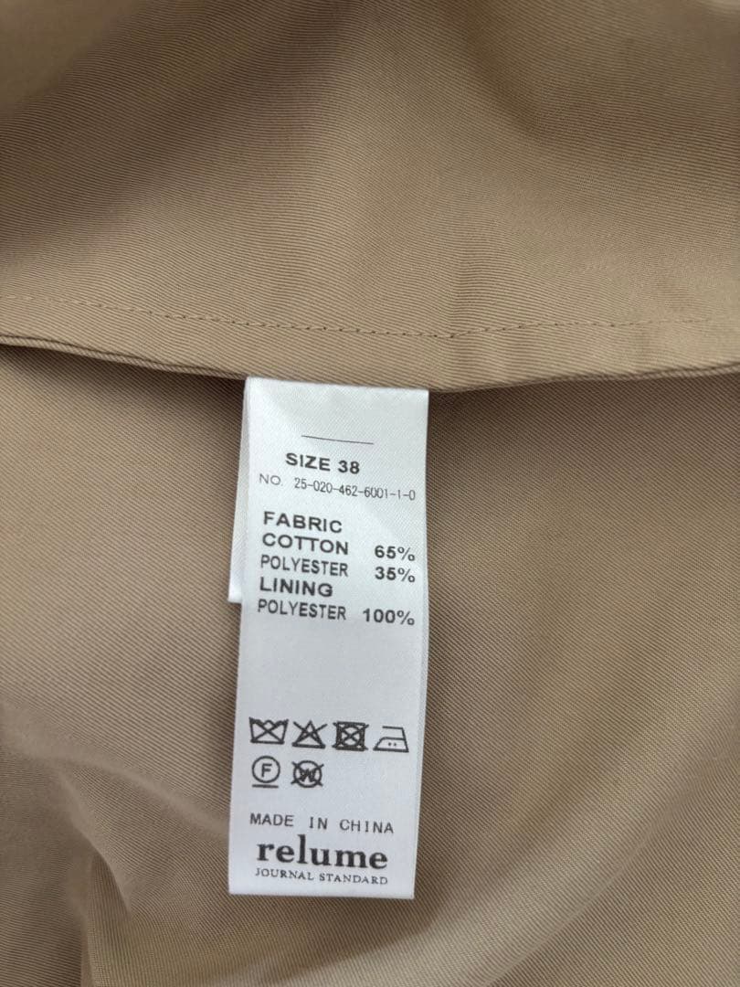 JOURNAL STANDARD relume ポンチョ　トレンチコート