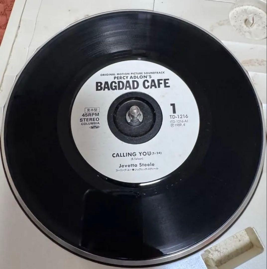 BAGDAD CAFE \"CALLING YOU\" 7インチ　見本盤
