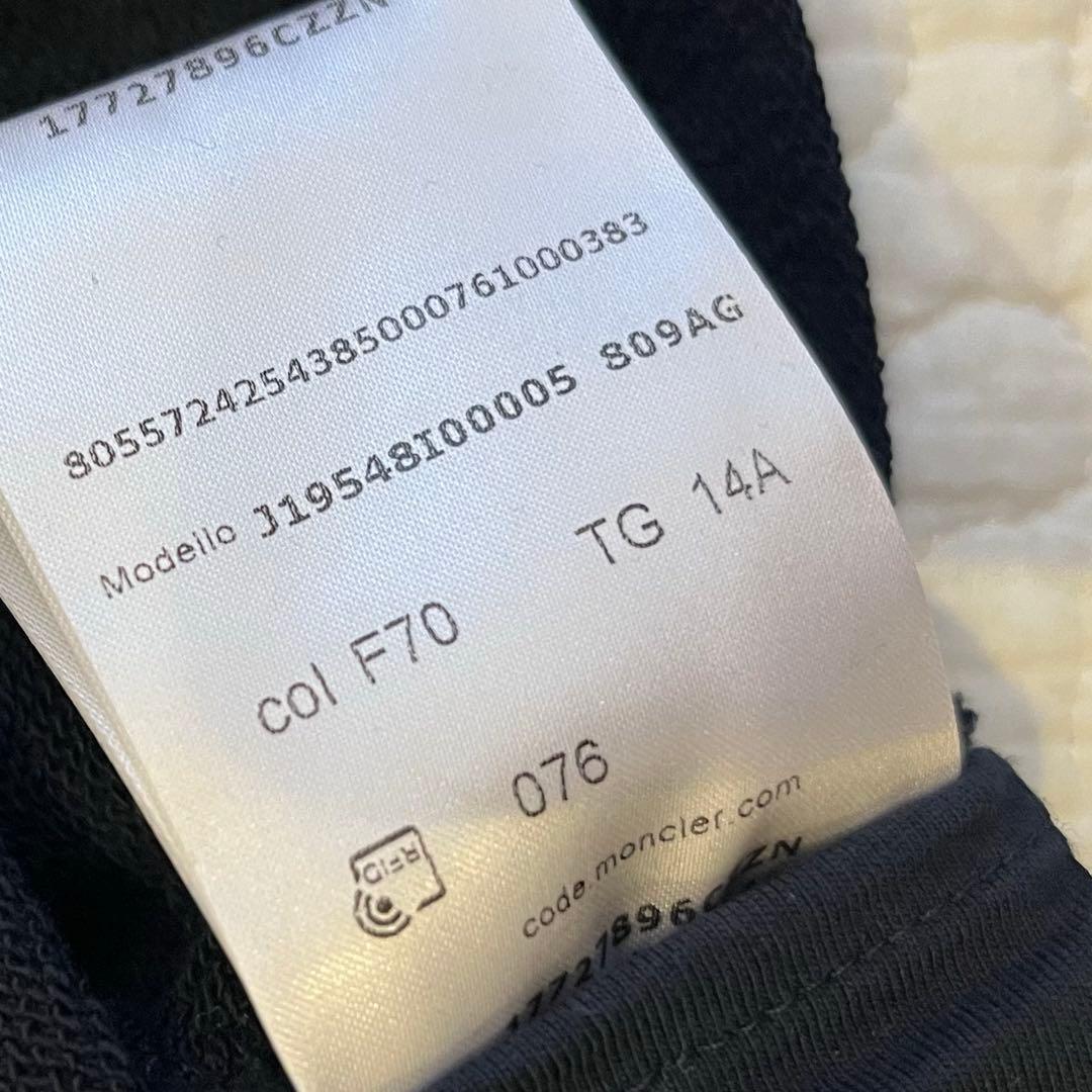 MONCLER 半袖　ワンピース　ロゴ　スウェット　14A 164cm