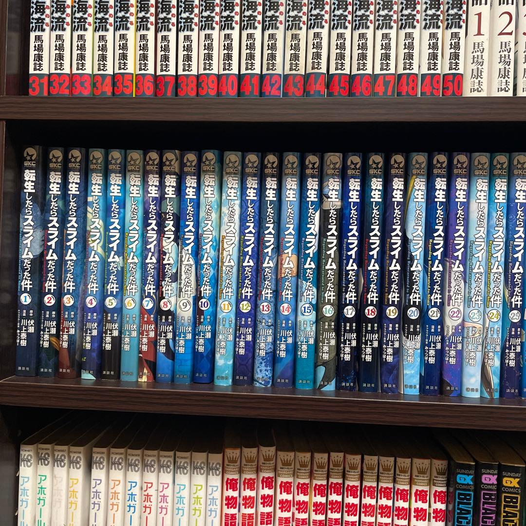 転生したらスライムだった件　1-25巻セットと転スラ日記1-5巻