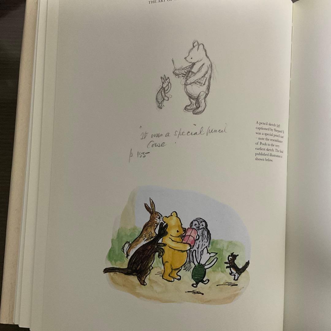 プーさんの画集　THE ART OF WINNIE-THE-POOH