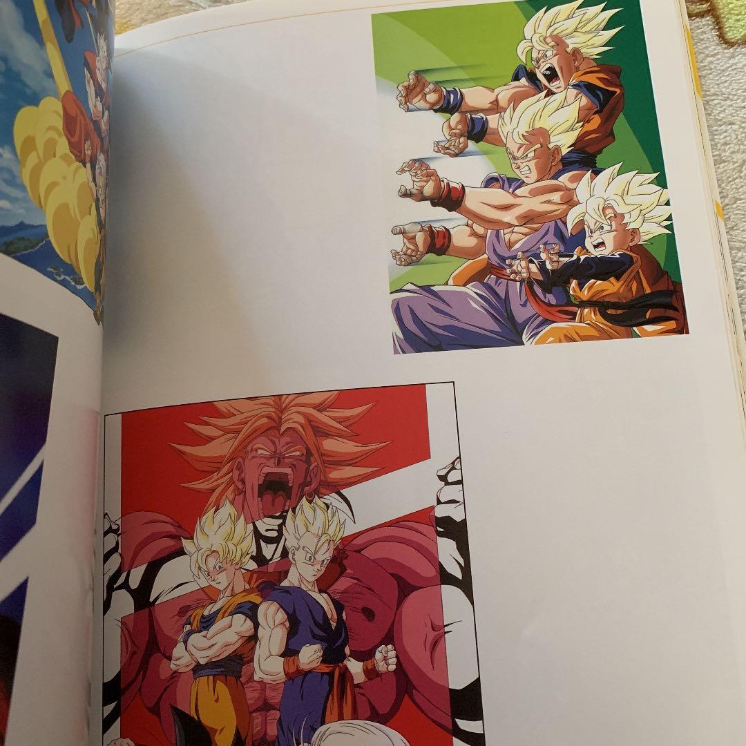 ドラゴンボール アニメイラスト集 金色の戦士