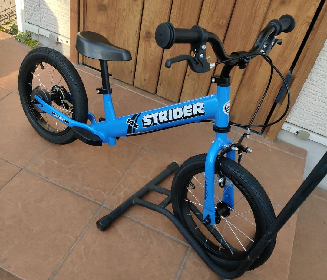 【美品】STRIDER 14x スティールブルー