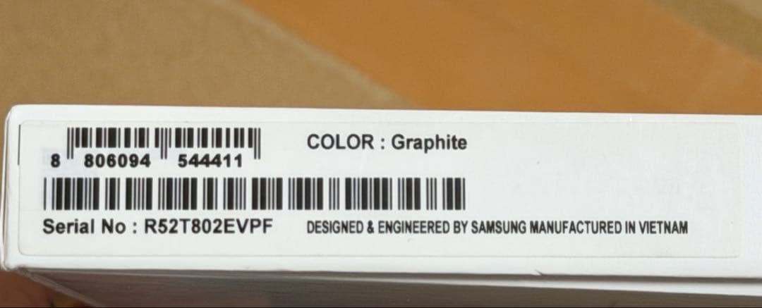 Samsung GalaxyTab S8Ultra 12GB/256GB 中古品