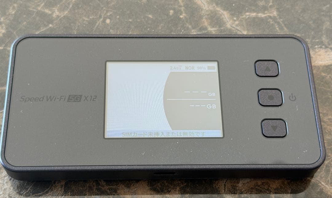 Wimax ポケットWi-Fi Speed Wi-Fi 5G X12