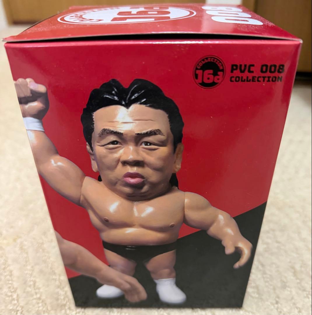 週末価格 HAO 16d 長州力 プロレス ソフビ フィギュア