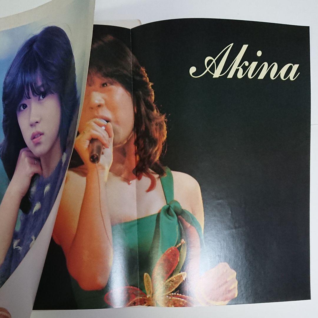 中森明菜 楽譜全集 ドレミ楽譜出版社 刊