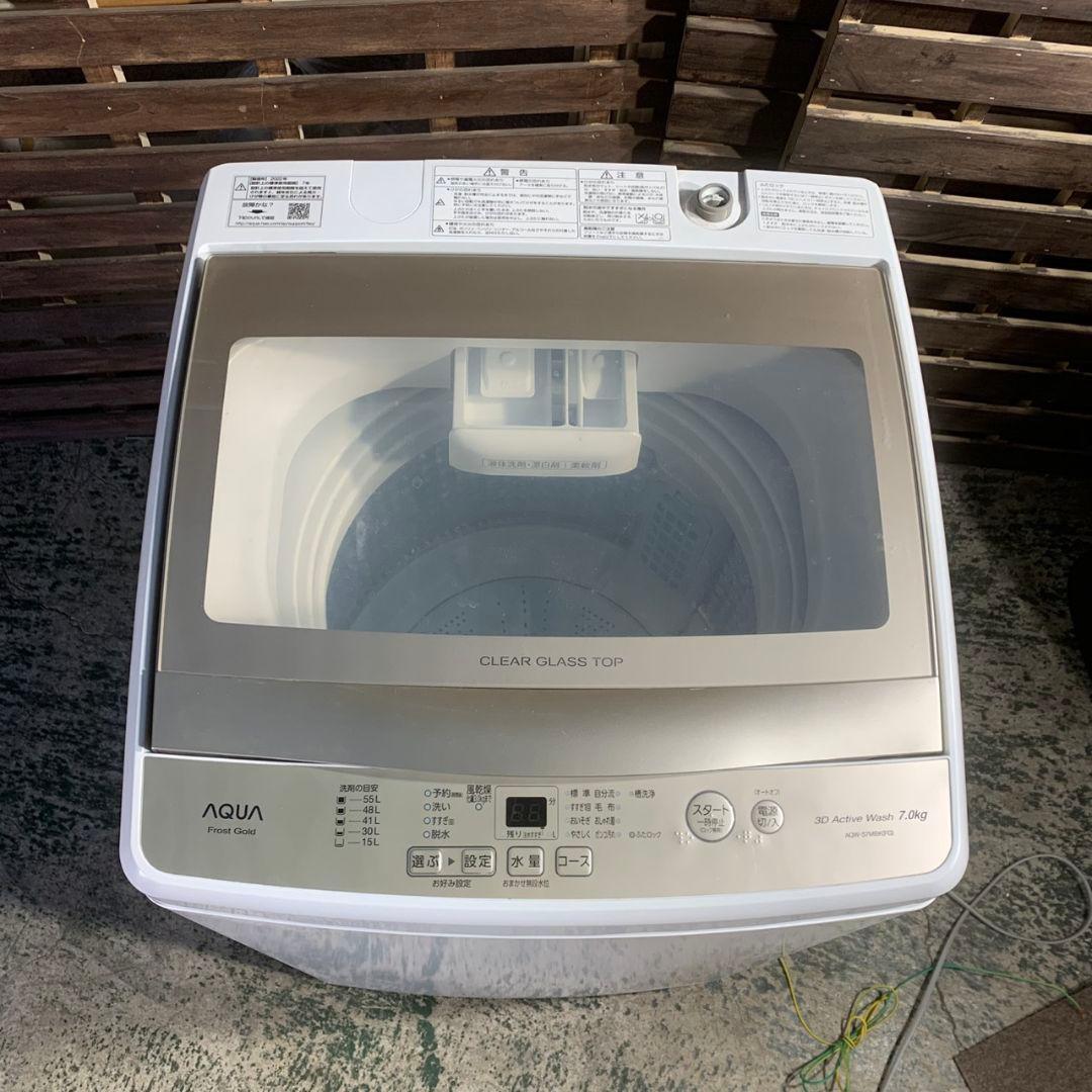 K179 単身家電3点セット 冷蔵庫 洗濯機 電子レンジ 22年製