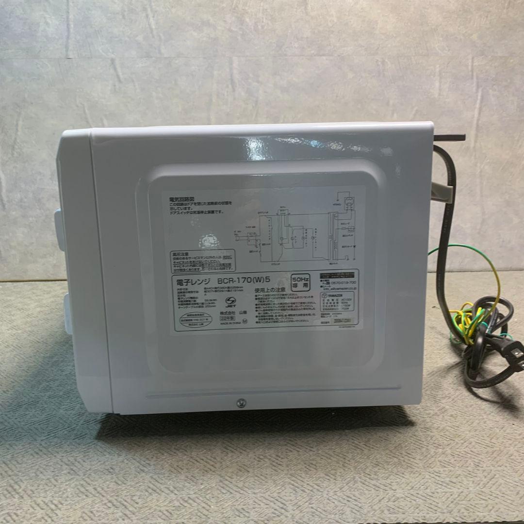 K179 単身家電3点セット 冷蔵庫 洗濯機 電子レンジ 22年製