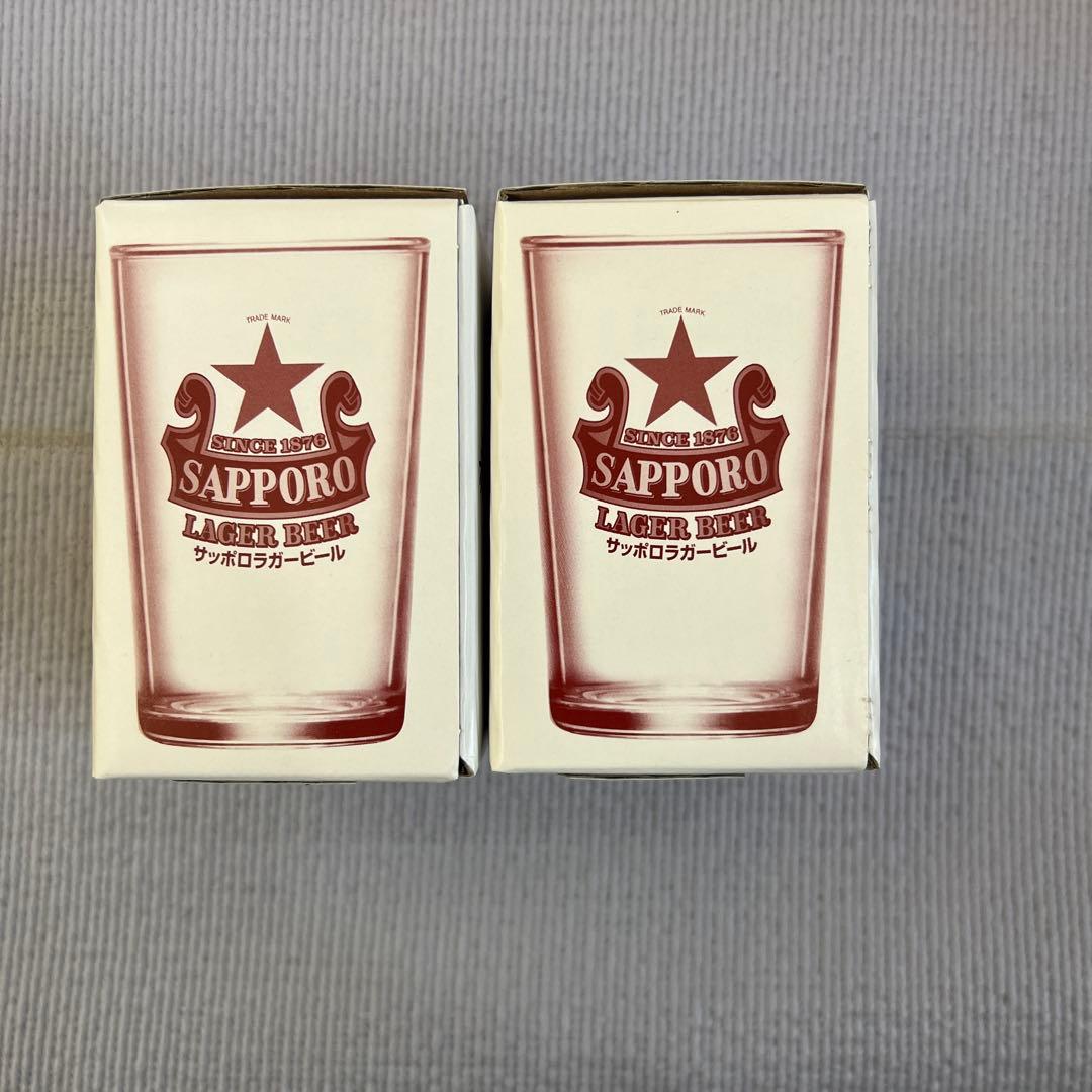 サッポロ赤星グラス2個セット 非売品