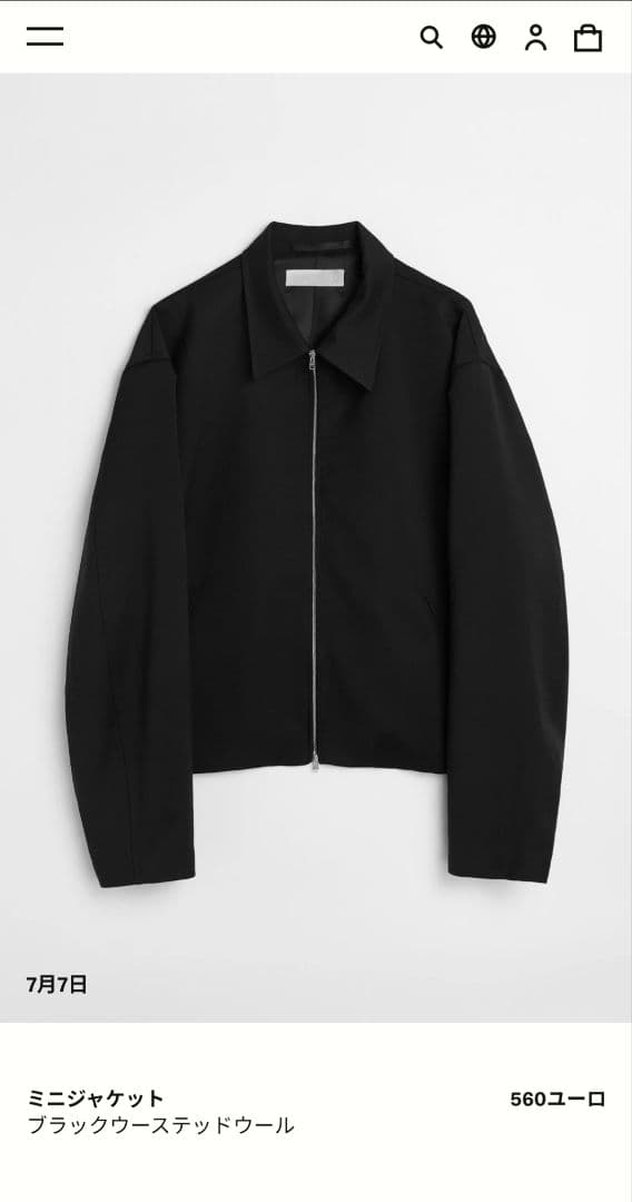 【正規品】OUR LEGAC MINI JACKET (ミニジャケット)48