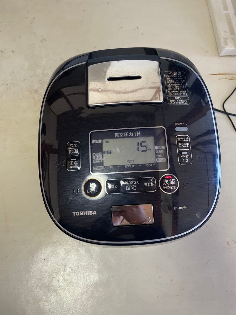 炊飯器 toshiba 1升 2020年製