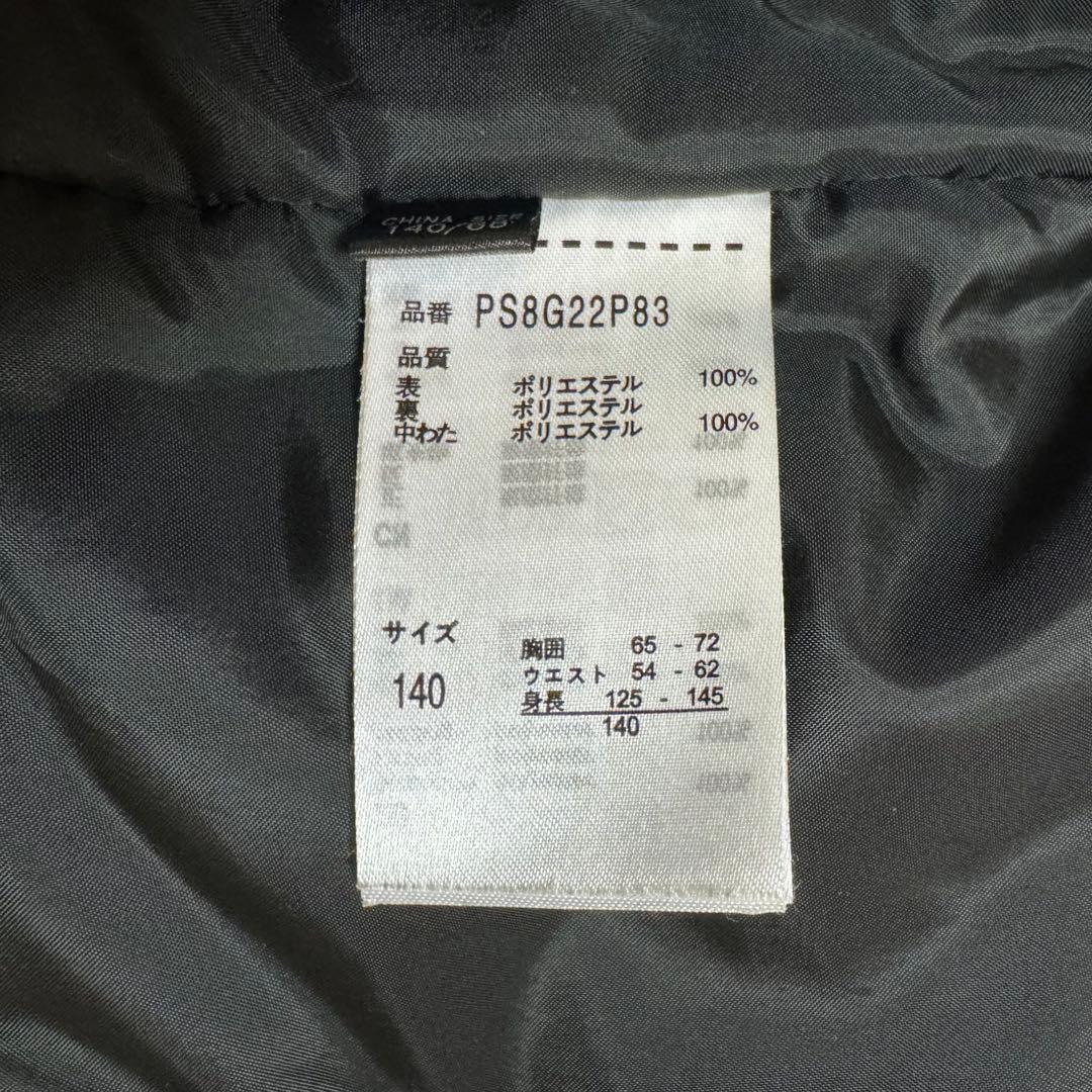 【フェニックス】美品 スキー スノボ ウェア 上下 セットアップ 140 キッズ