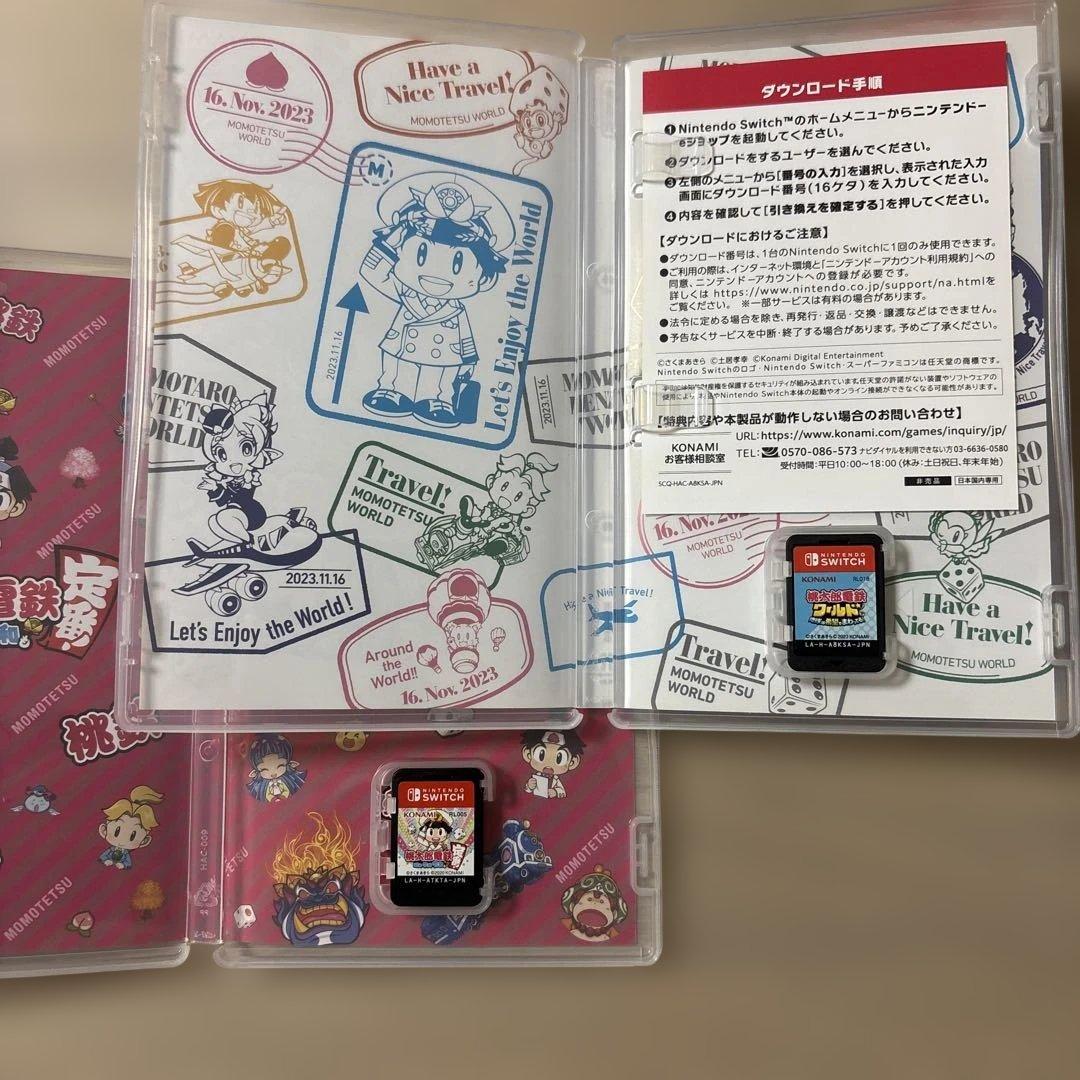 桃太郎電鉄 2本セット (KONAMI)