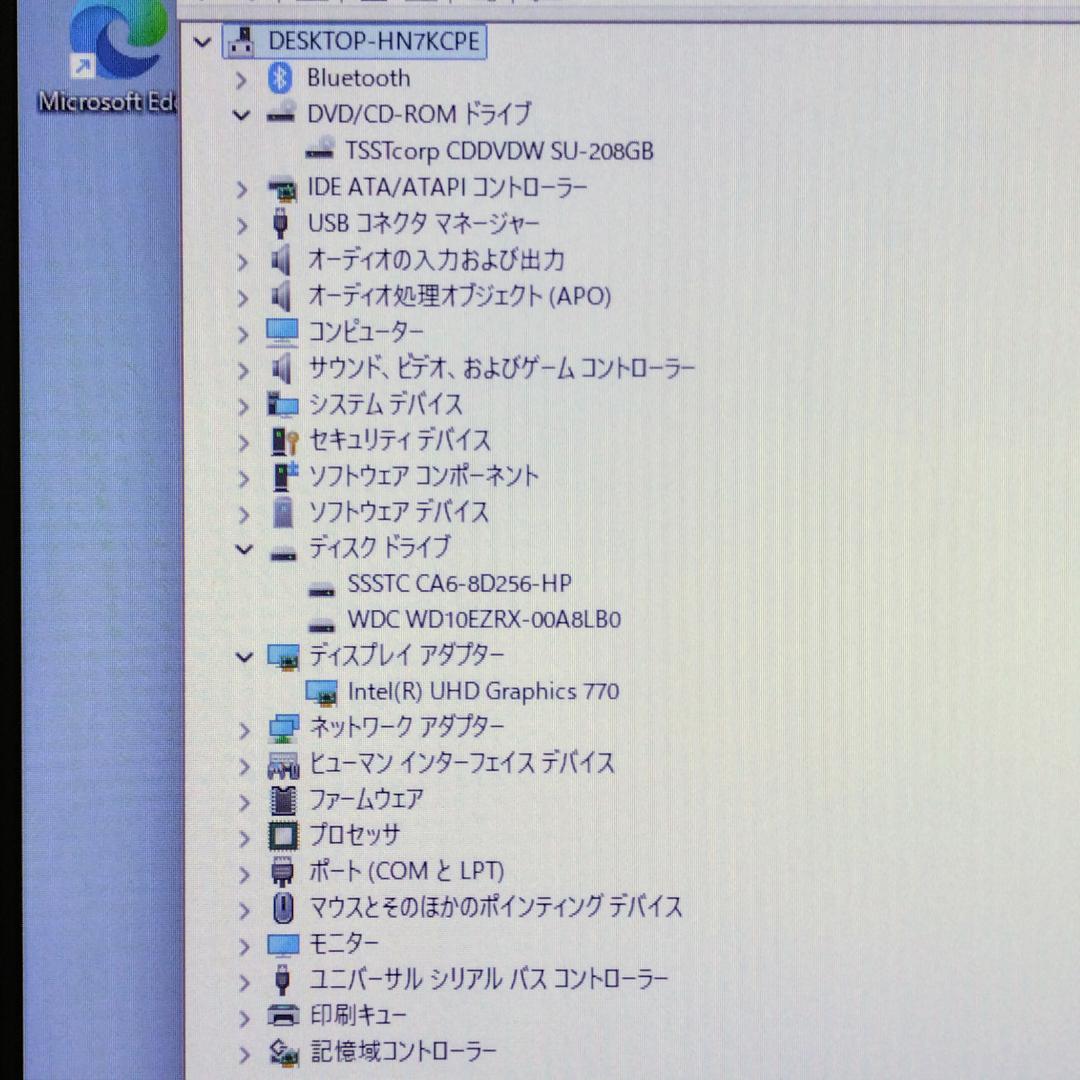 第12世代i5 SSD&HDD Win11 HP PRODESK 400 G9