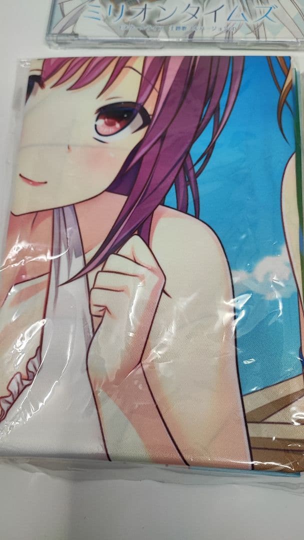 Eスクールライフ 完全生産限定版
