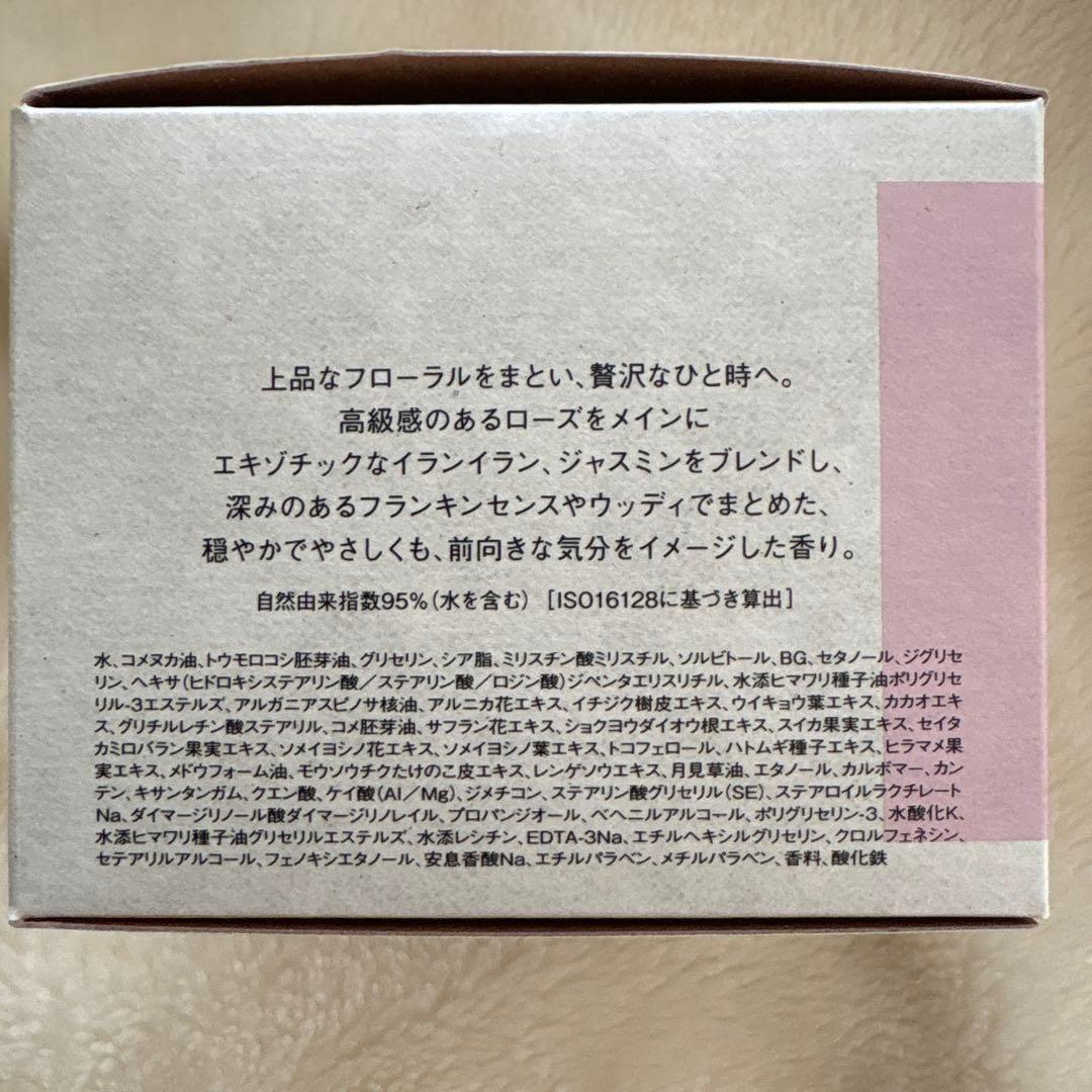 綺羅さま専用
