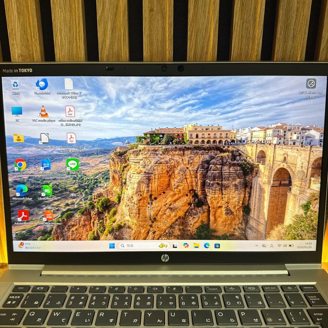 おすすめ‼️HP ProBook☘Ryzen5☘メモリ16GB☘人気ノートパソコン