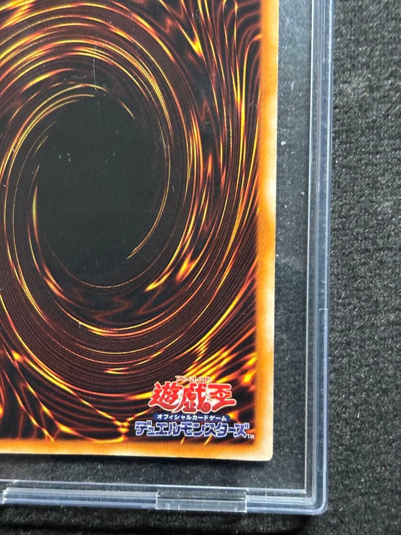 【遊戯王】初期版青眼の白龍ジョーカー