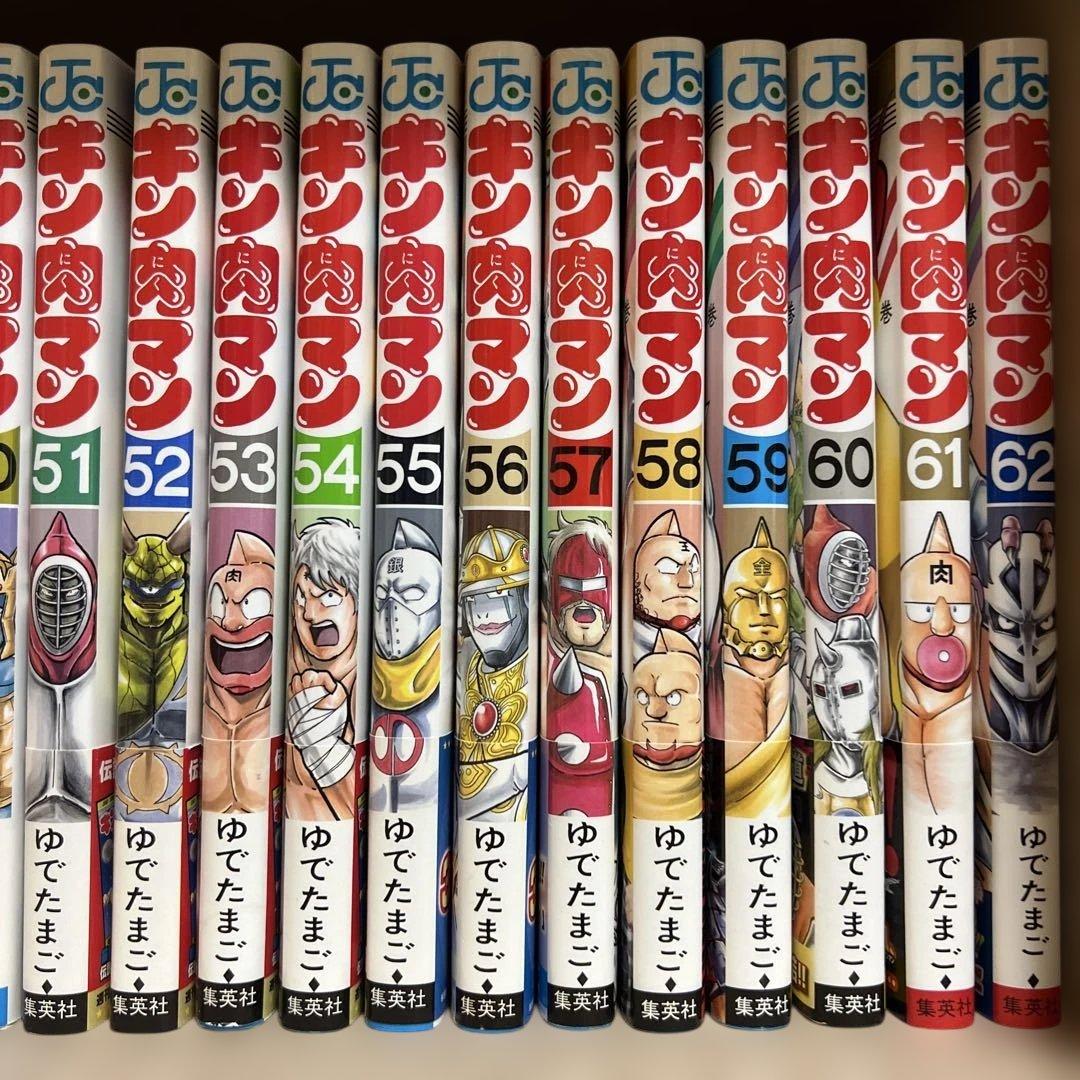 キン肉マン セット 37-88巻　読切傑作選　ジャンプ　初版　希少　テリーマン