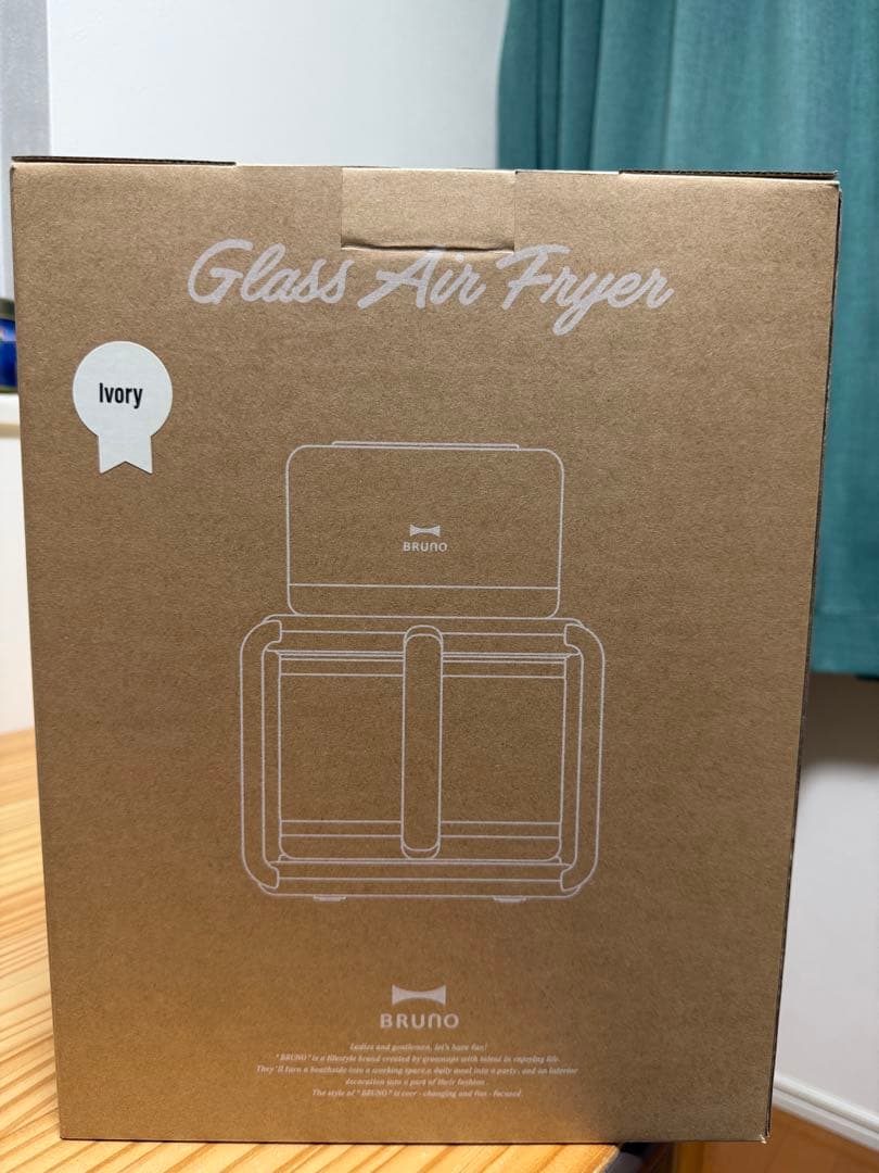 【保証付】BRUNO Glass Air Fryer Ivory