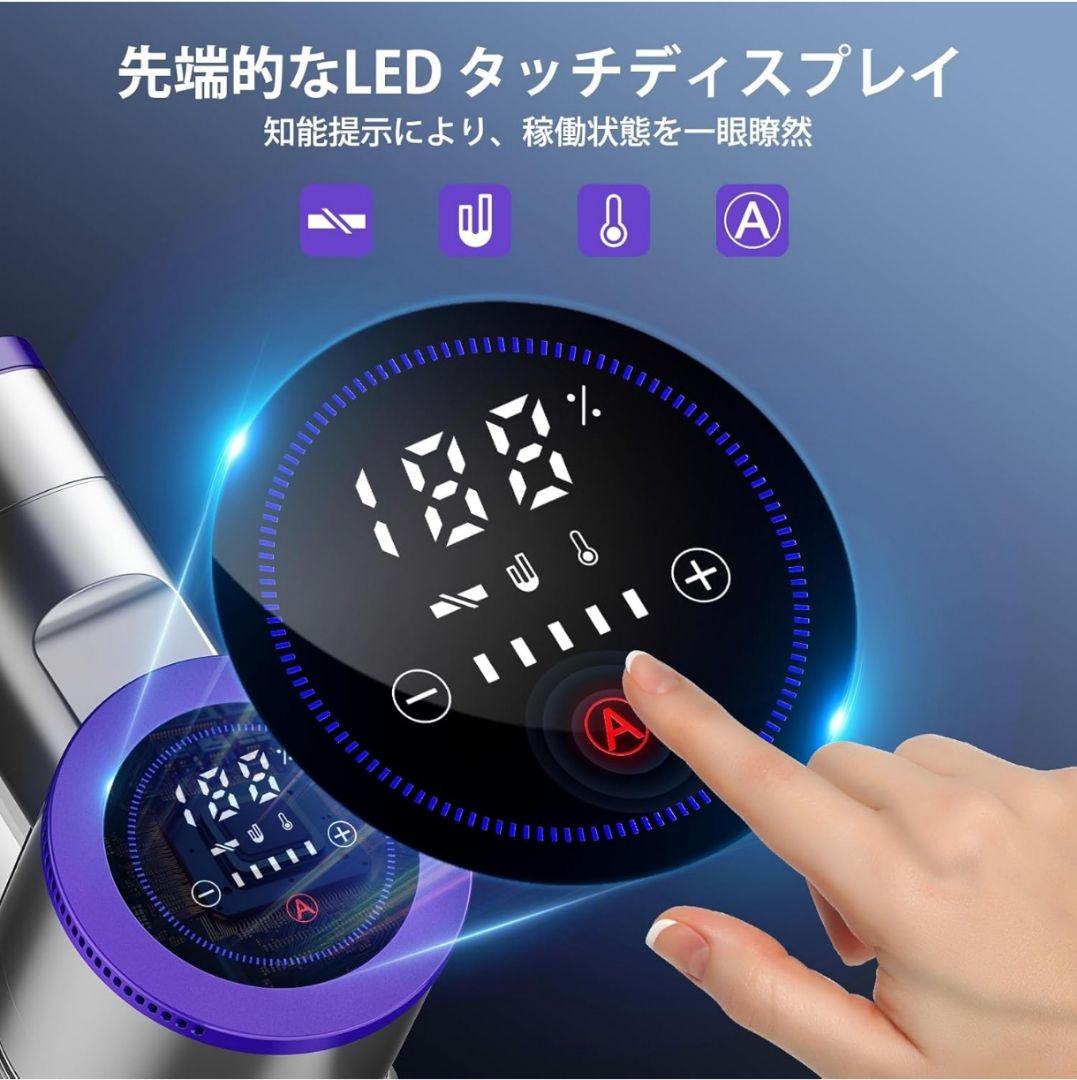 強力掃除機 90000PA 紫
