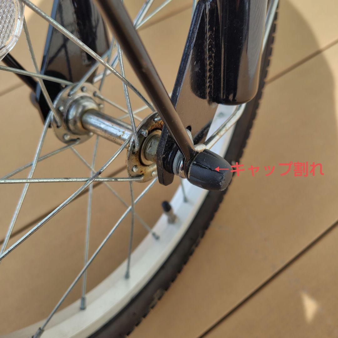 子供用自転車 16インチ クライスラー 佐賀直接引取り限定