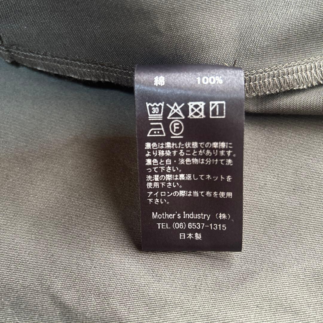 mizuiro ind トレンチライクコート