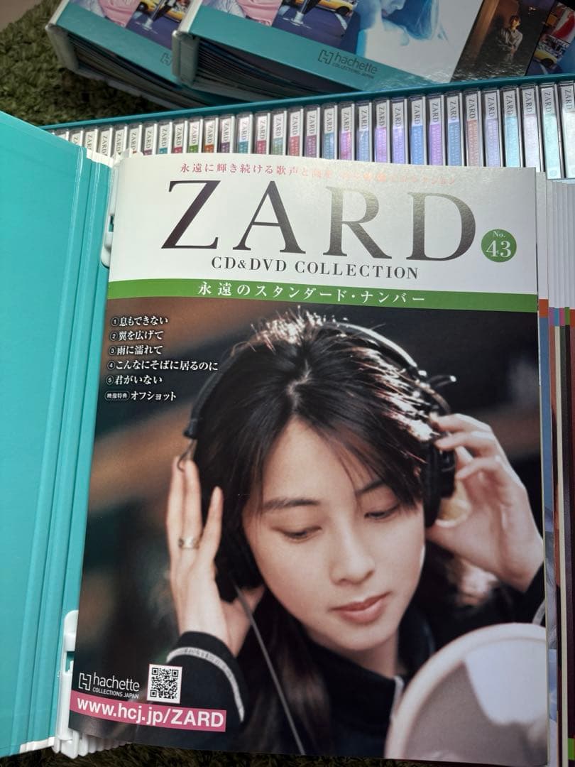 ZARD CD &DVD コレクション　永遠のスタンダード・ナンバー