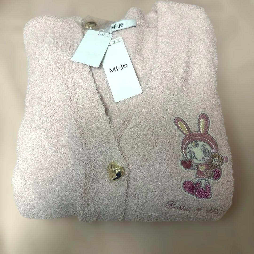 【最安値】Mi-je べリエちゃん パジャマ カーディガン ミジェ メゾピアノ