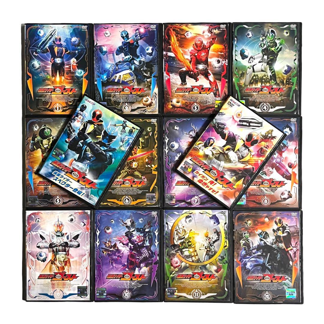 DVD 「仮面ライダーゴースト」 全12巻 ＋α 西銘駿 大沢ひかる 磯村勇斗