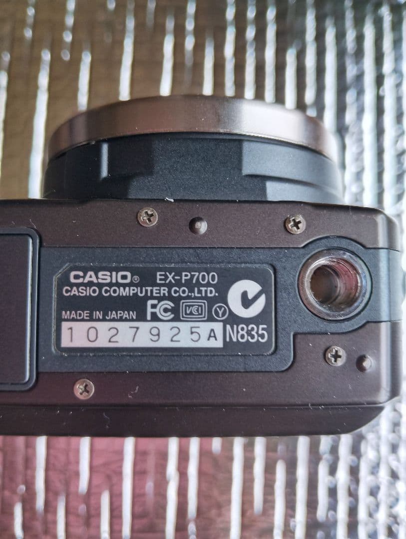 CASIO EXILIM 7.0メガピクセル コンパクトデジタルカメラ